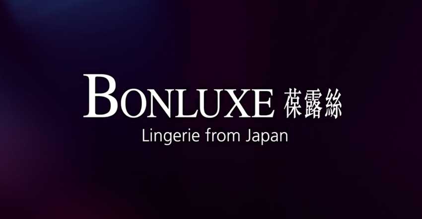 ( YouTube平台 / 宣傳影片 ) Bonluxe 葆露絲 / 蜘蛛女 鄭麗莎 Lisa【就是不一樣】